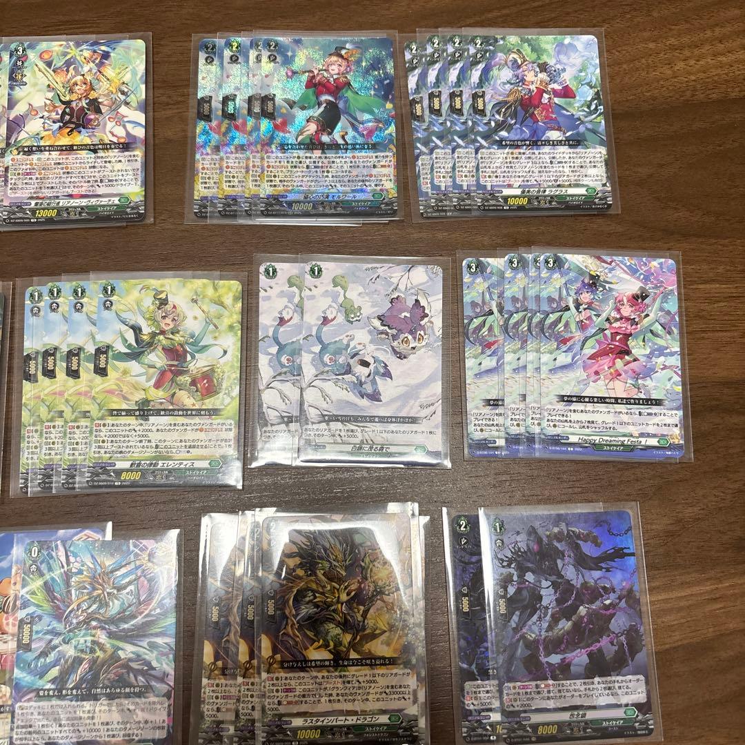 ヴァンガード リアノーン デッキ　調整パーツ・トークン付き