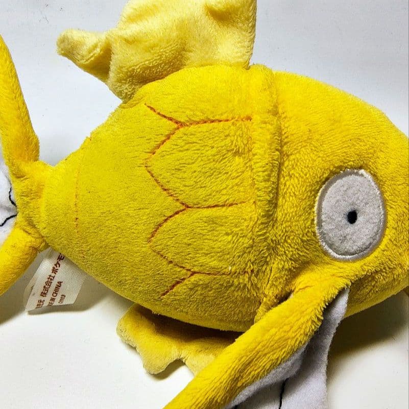 ポケモンセンター名古屋 コイキング色違い ぬいぐるみ
