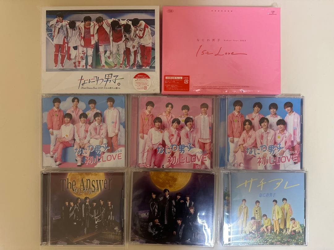 道枝駿佑まとめ売り(おまけ付き)