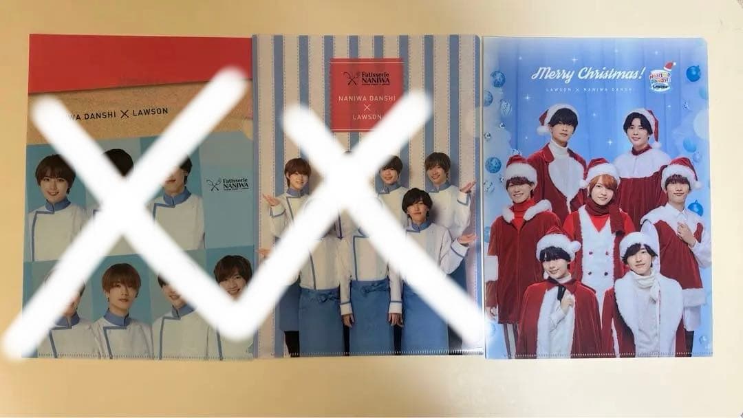 道枝駿佑まとめ売り(おまけ付き)