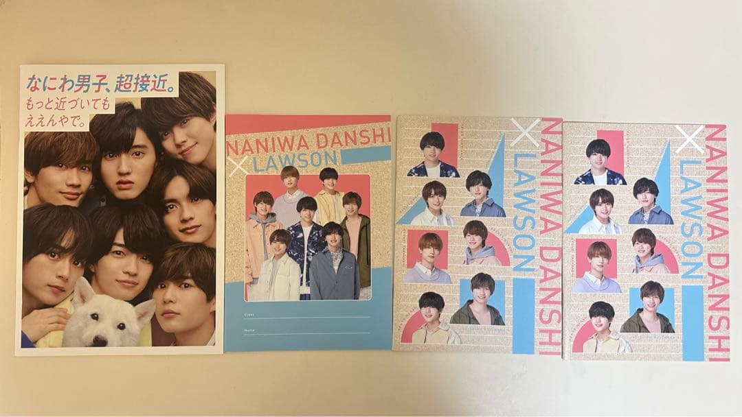 道枝駿佑まとめ売り(おまけ付き)