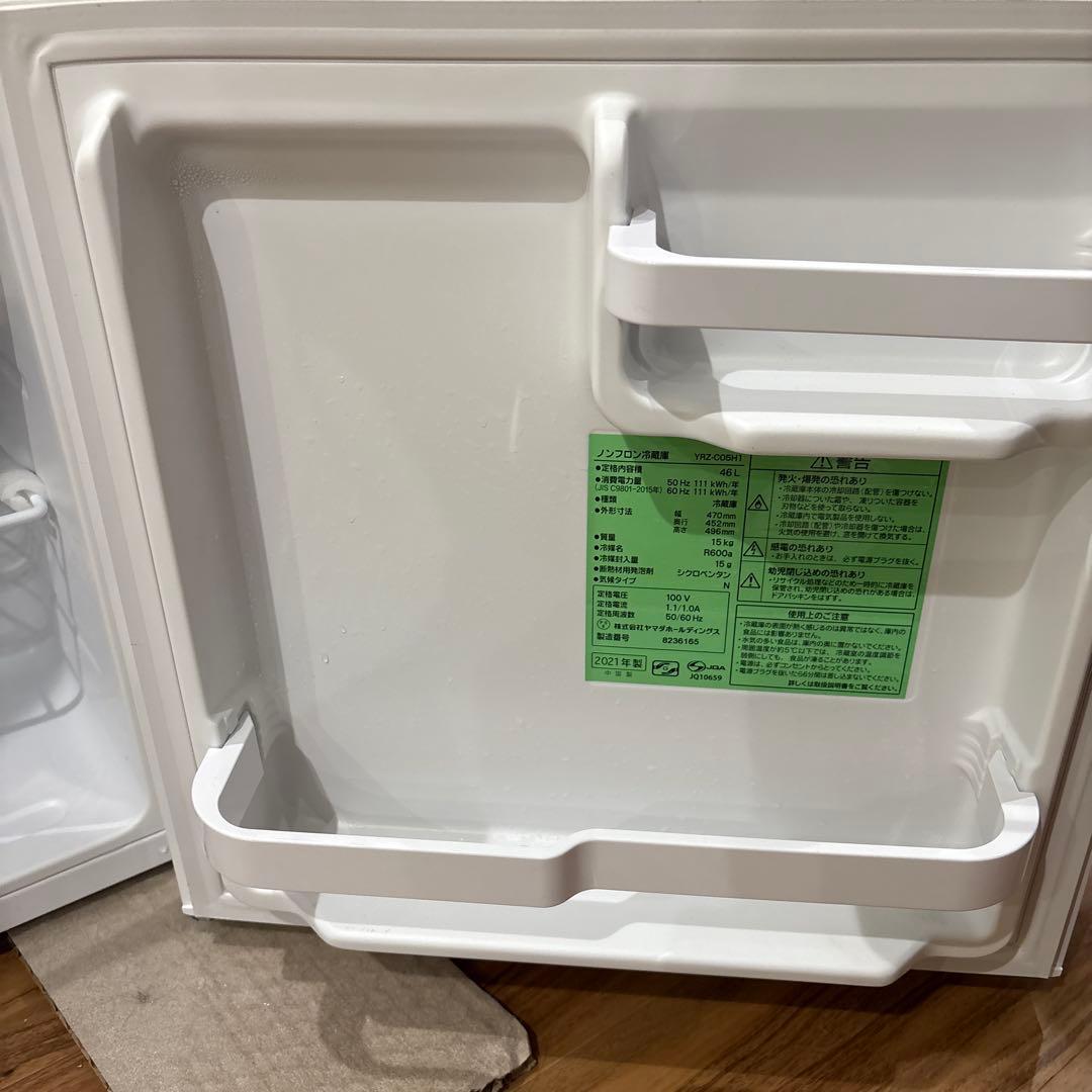 美品 YAMADA ノンフロン冷蔵庫 YRZ-C05H1 小型 1ドア 46L
