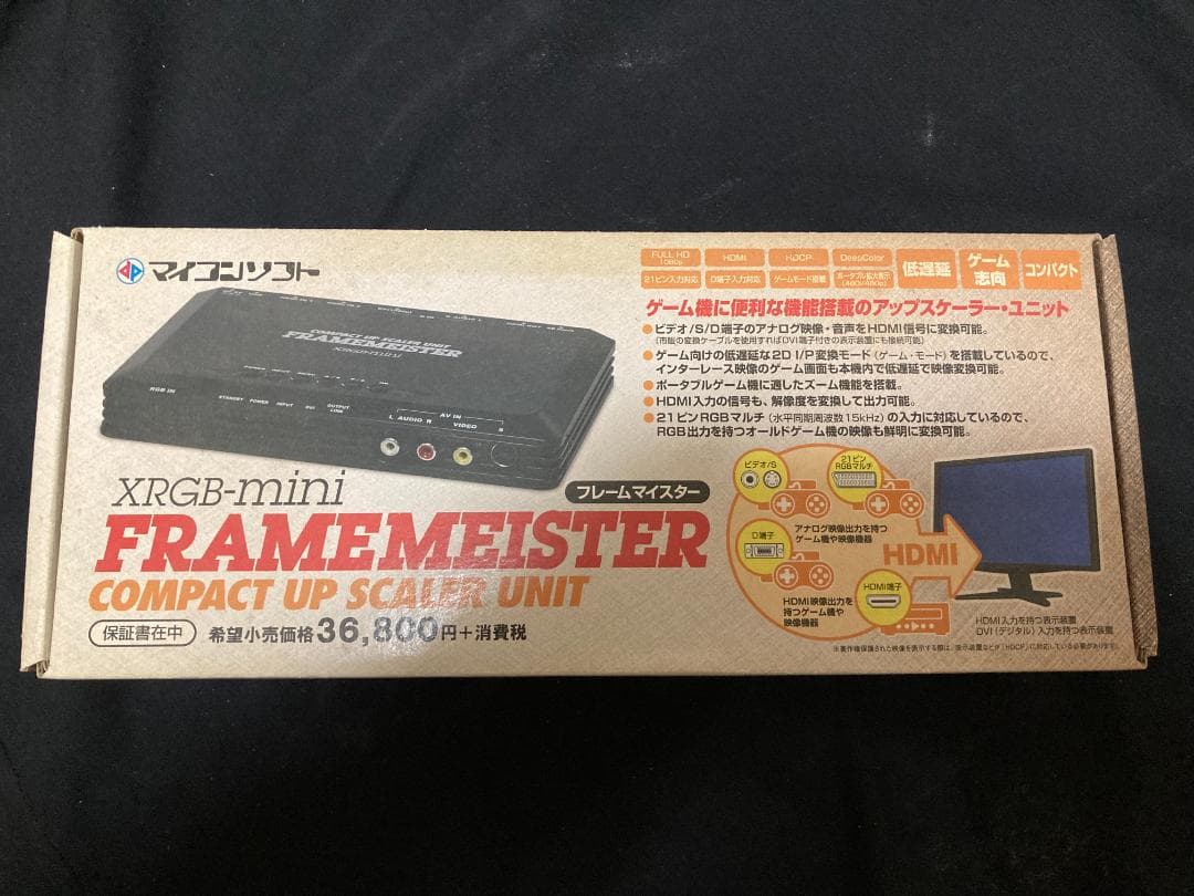 新品 未使用品 FRAMEMEISTER XRGB-mini