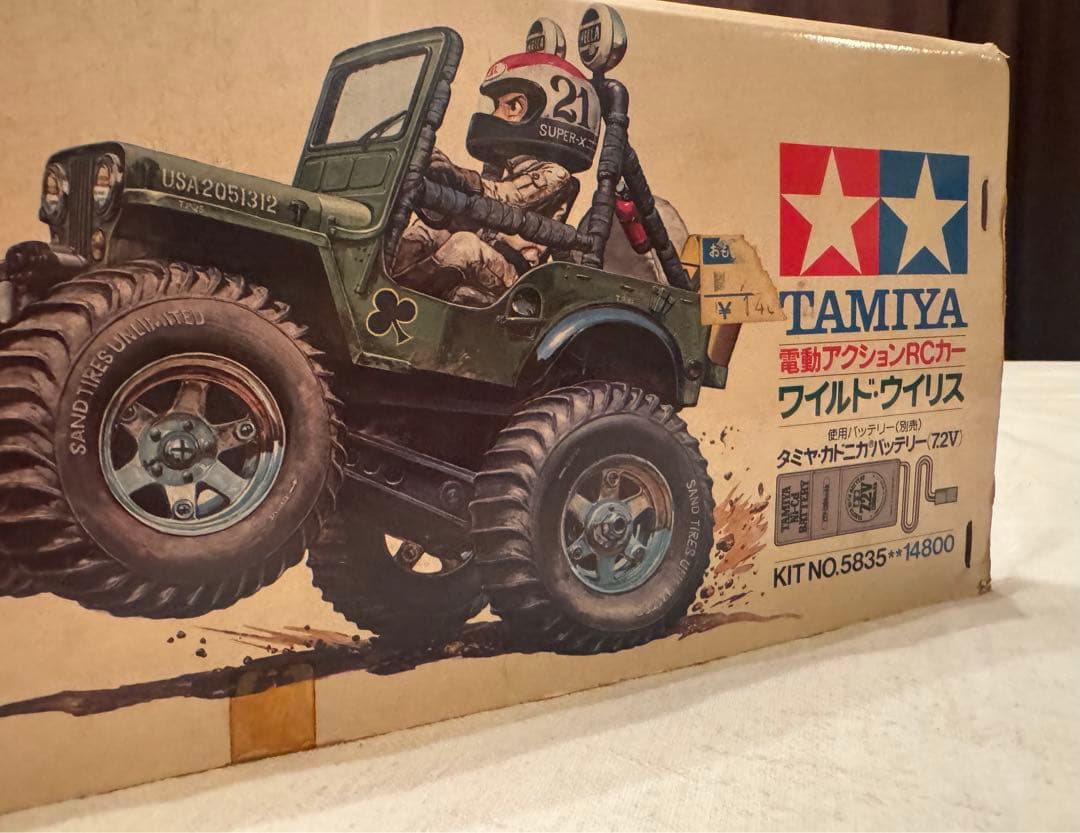 レア★タミヤ電動ラジコン ワイルド・ウイリスM38ジープ (当時物)