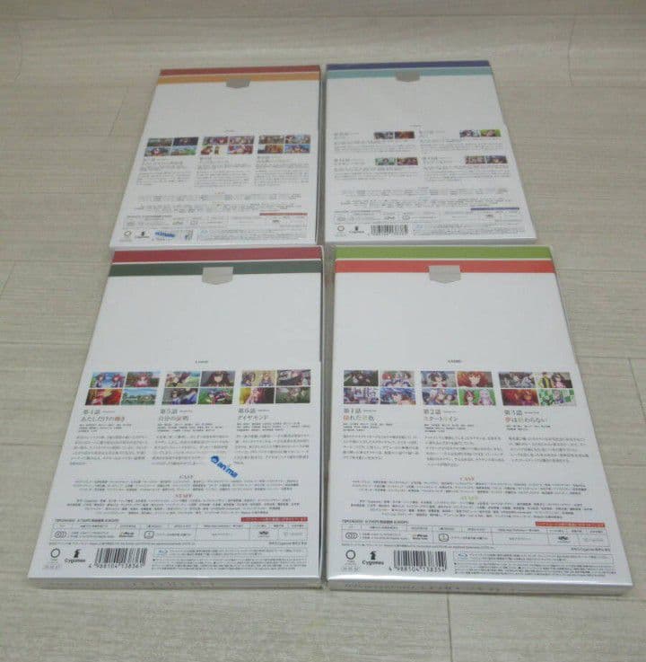 ウマ娘 プリティーダービー Season 3 DVDボックス　即発送可能です