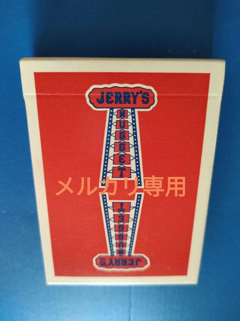 ジェリーズ・ナゲット レアデック JERRY'S NUGGET 1970年