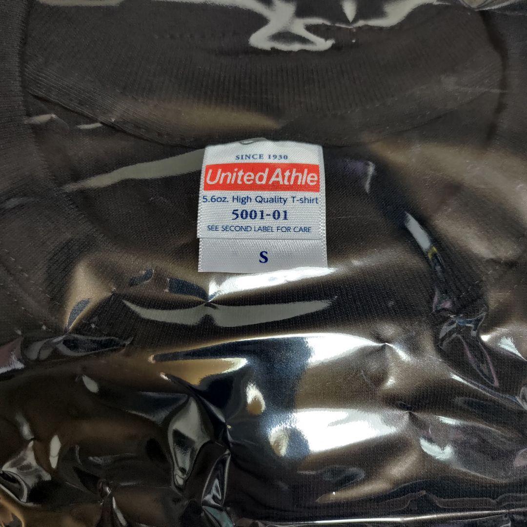 さらば青春の光 藤井 コラボグッズ Tシャツ ステッカー セット