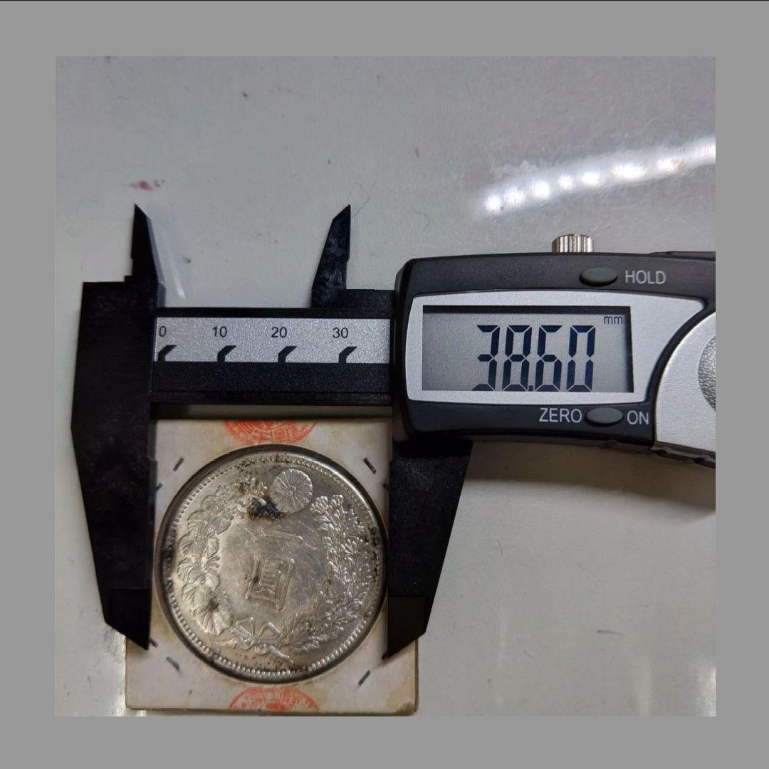 【Fuwang Li】【✨本物✨】新1円銀貨 明治四五年