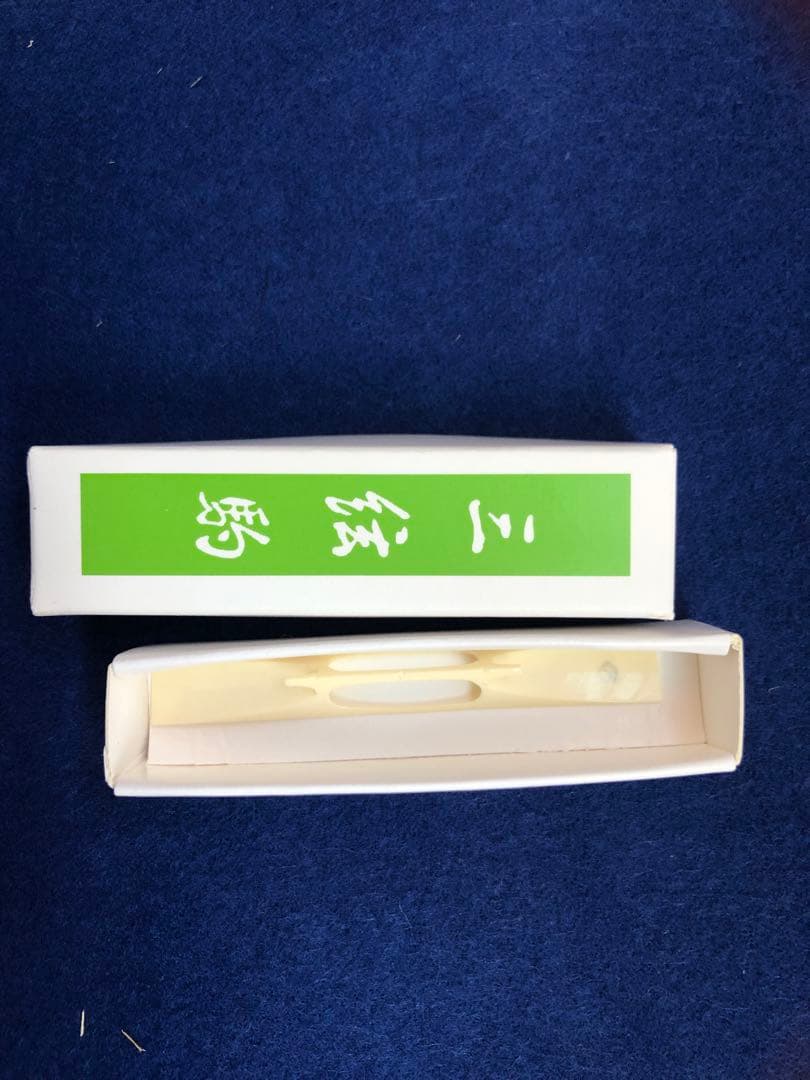 三味線 (中棹) セット