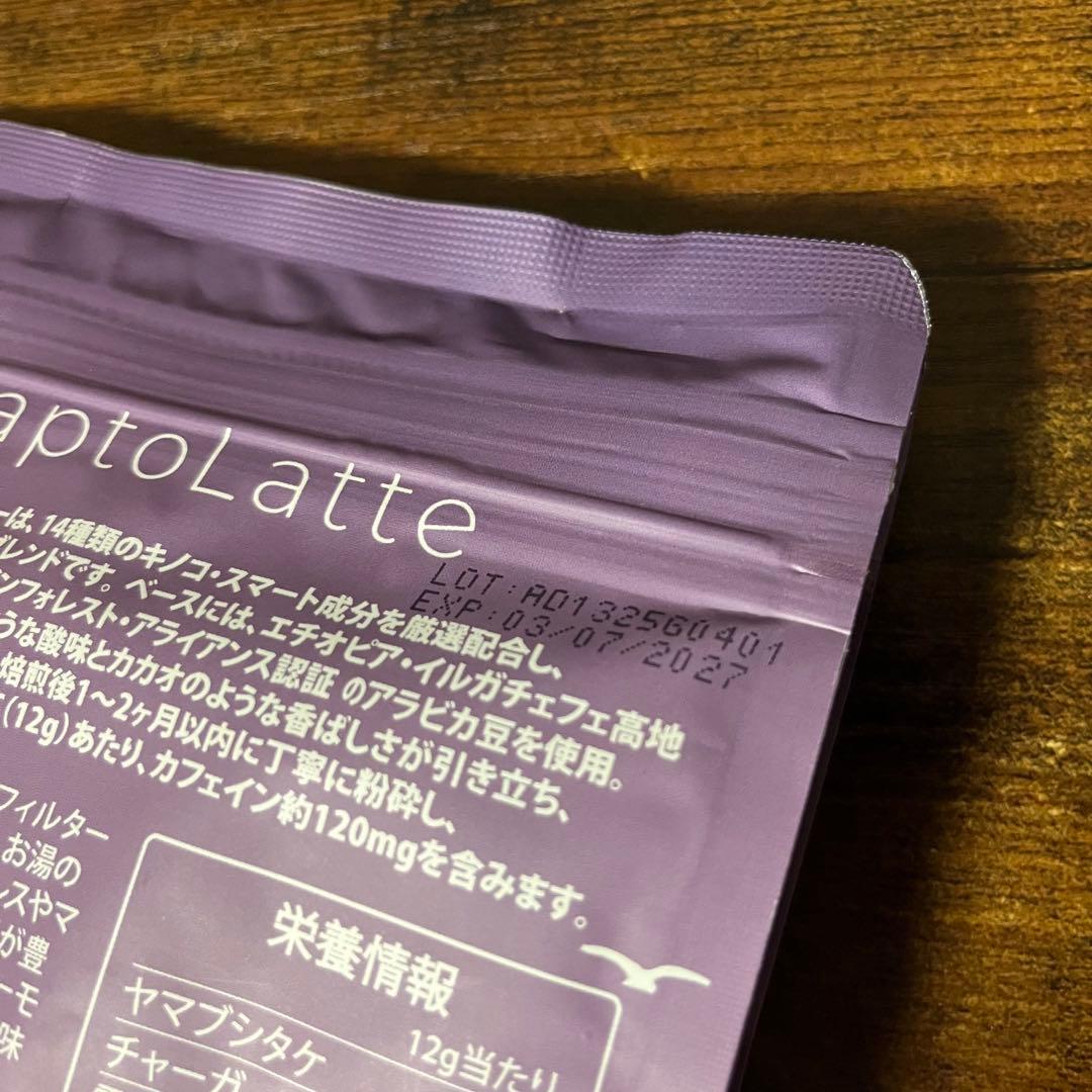 アダプトラテ コーヒー（レギュラー） 360g