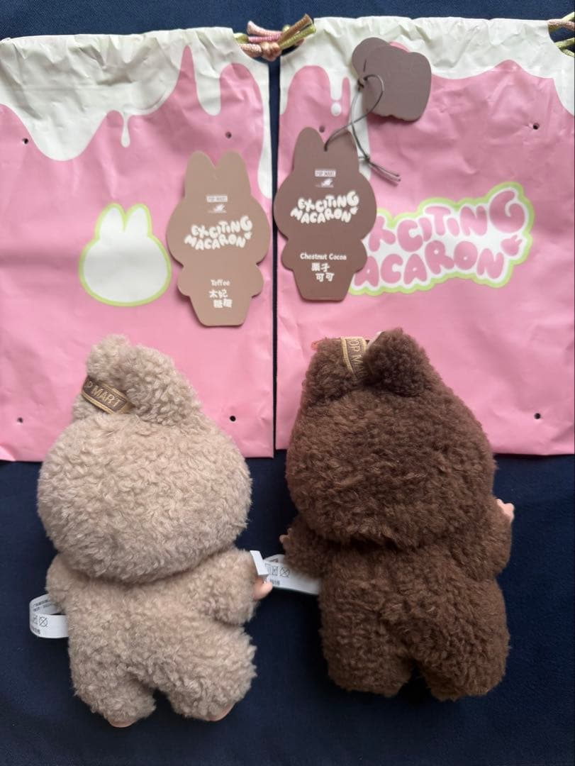 THE MONSTERS Exciting Macaron シークレット、正規品