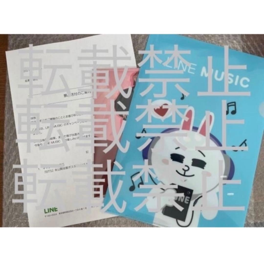 BTS butter LINE MUSIC 未公開写真ポスター　Ｖ　キムテヒョン