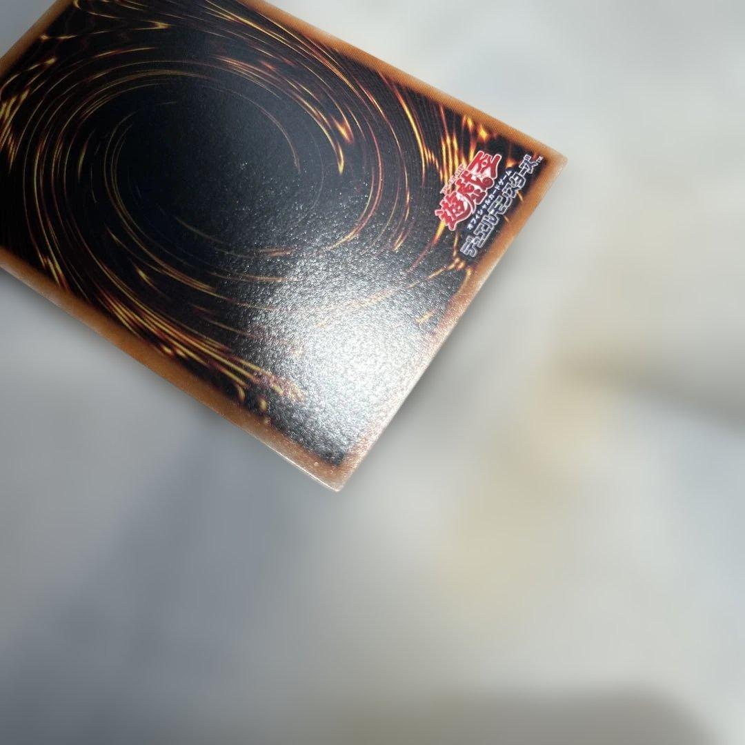 混沌の黒魔術師　レリーフ