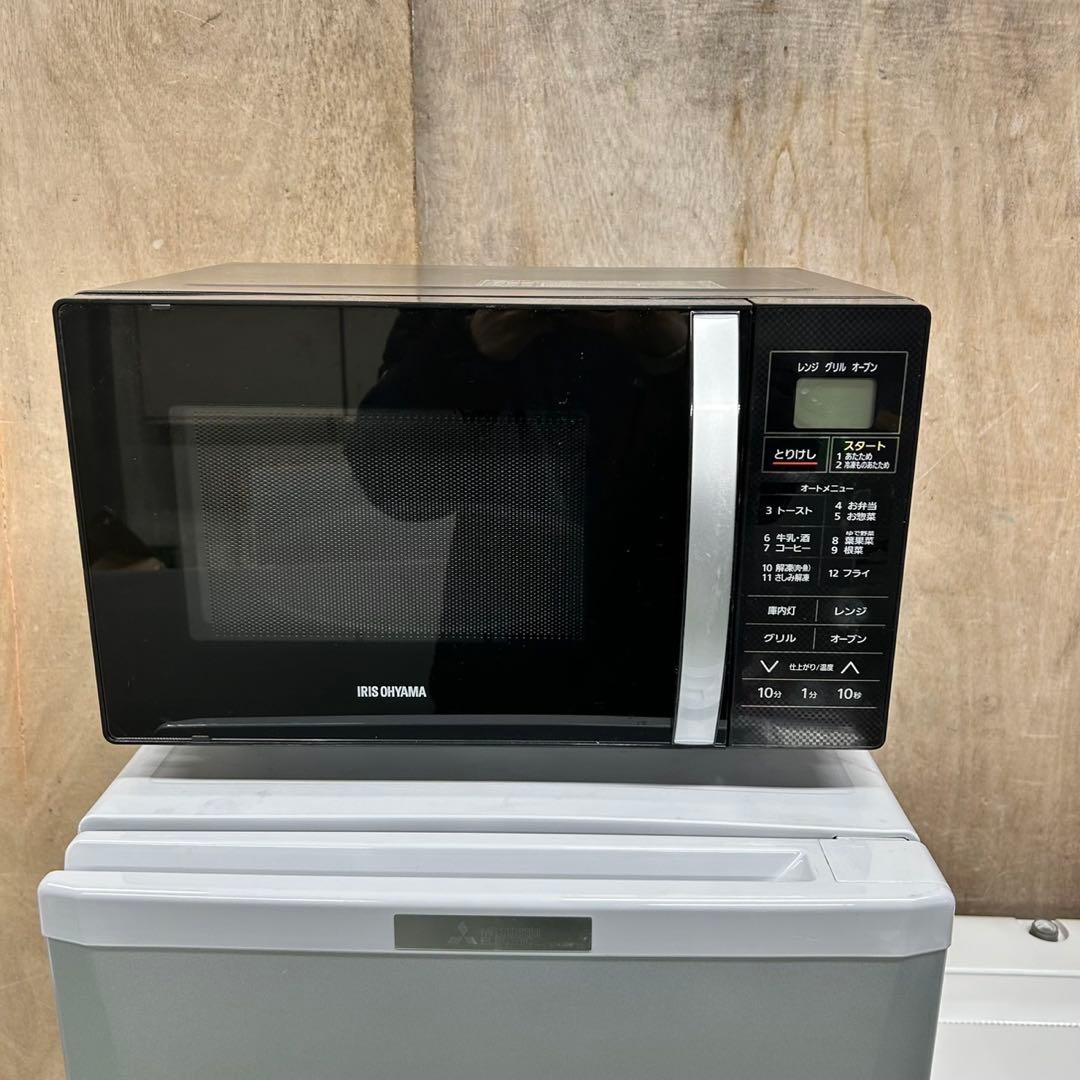 774 国内メーカー　冷蔵庫　洗濯機　電子レンジ　セット　小型　一人暮らし