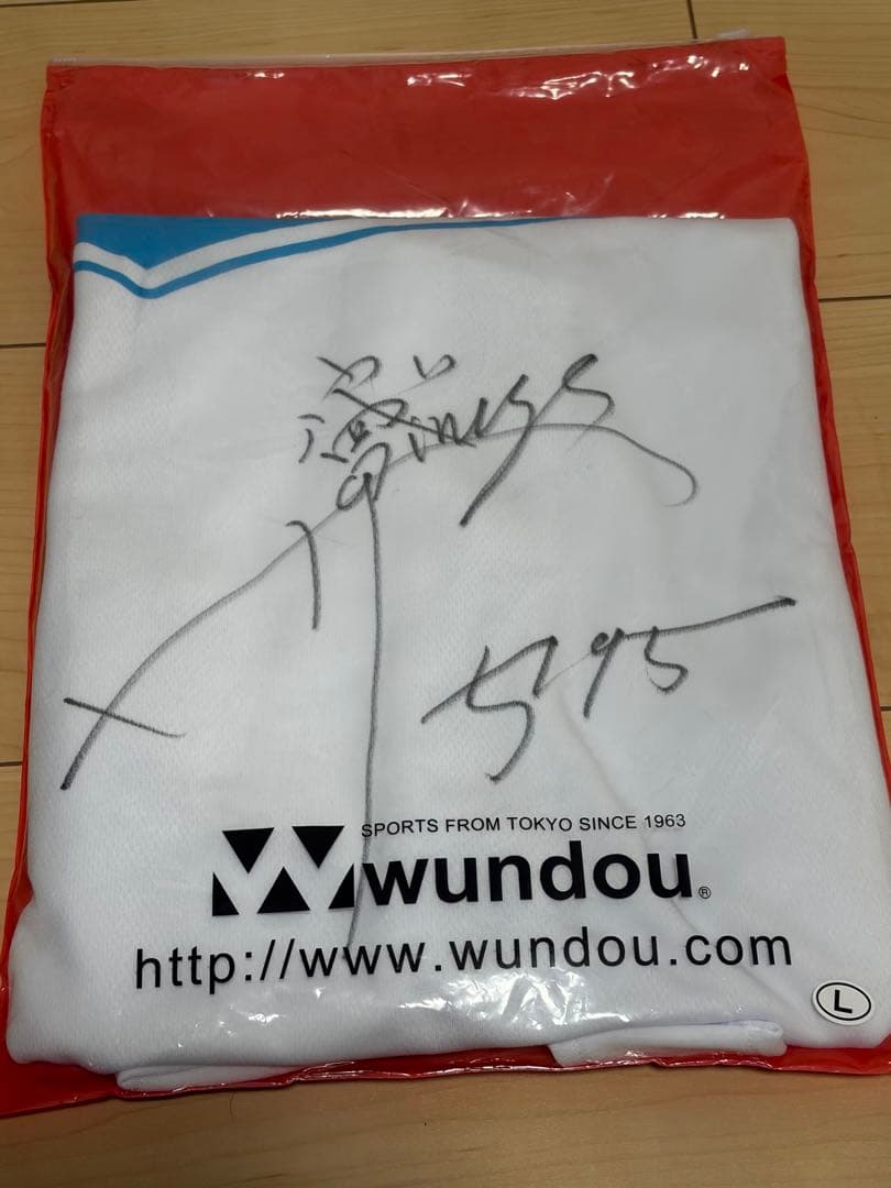 ボートレース 北村寧々選手 直筆サイン入り Tシャツ