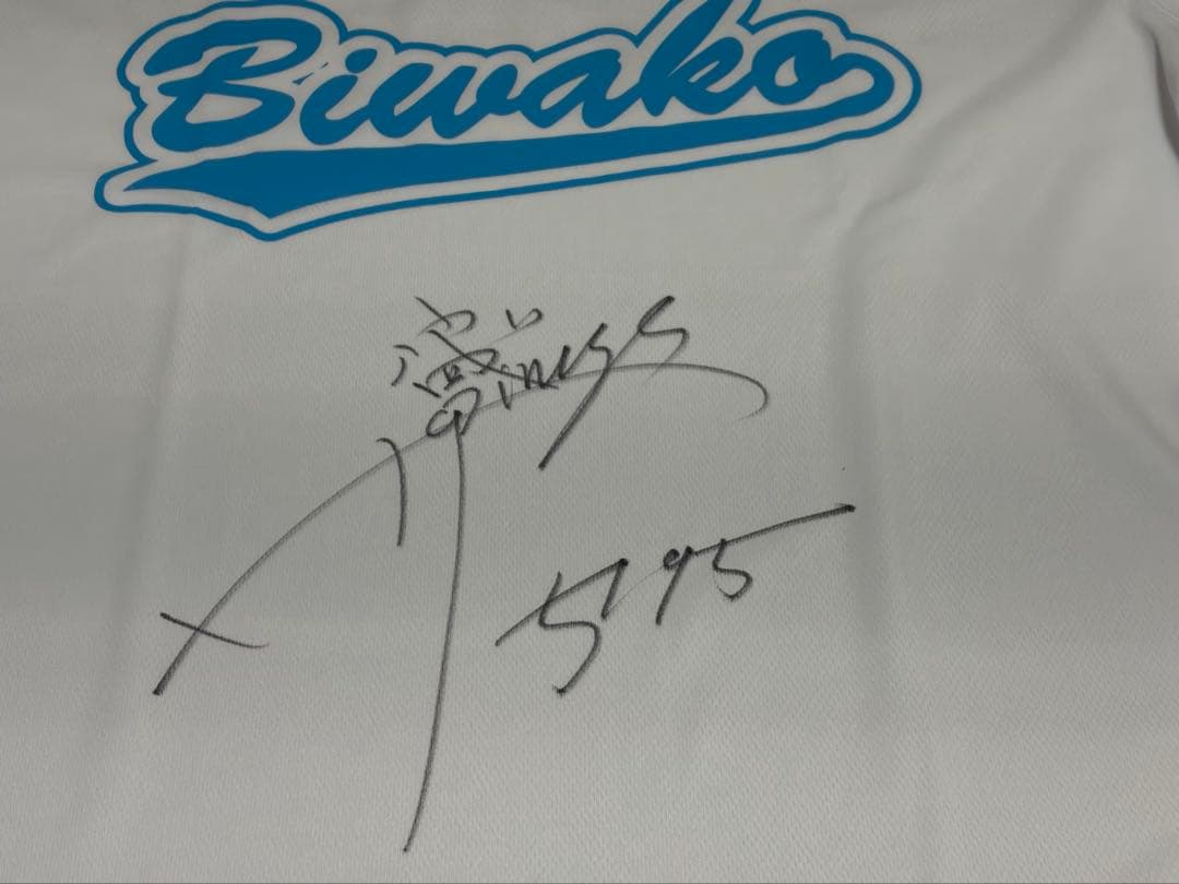 ボートレース 北村寧々選手 直筆サイン入り Tシャツ