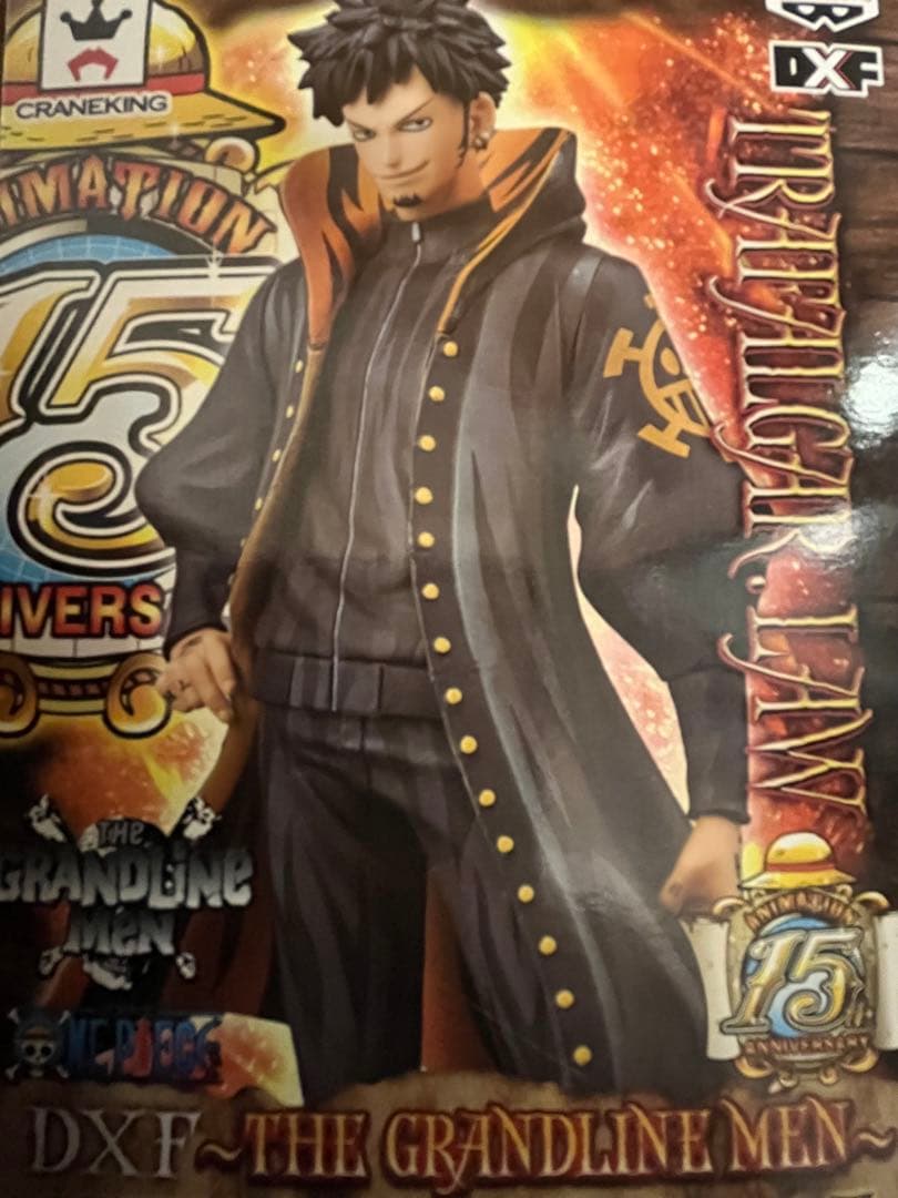 コミック・アニメ ONE PIECE DXF GRANDLINE MEN 15thEDITION