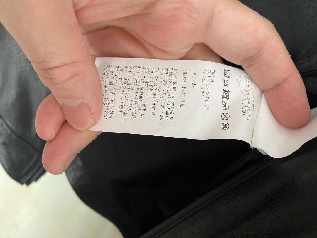 EMMETI JURI エンメティ 48 レザージャケット シングル ブラック