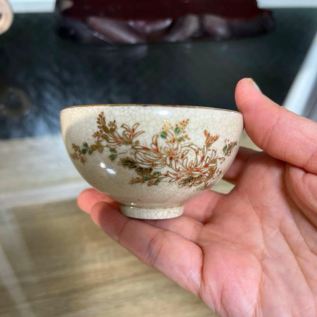 骨董　古薩摩　薩摩焼　精密絵付け　画作品　急須　茶器　湯呑み　各１客２種