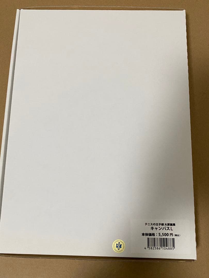 テニスの王子様 大原画展 手塚国光 幸村精市 キャンバスＬ