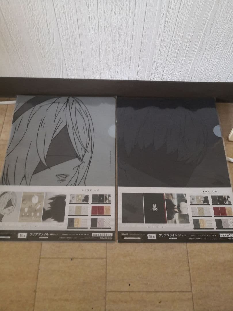 【9/8限定価格】NieR: Automata 2B 9S クリアファイルセット