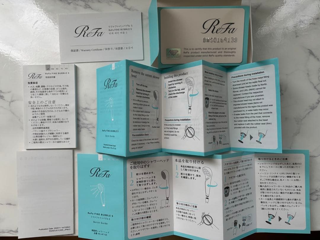 ReFa 多機能シャワーヘッド シルバー