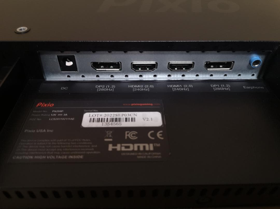 Pixio PX259Prime ゲーミングモニター24.5型 280Hz