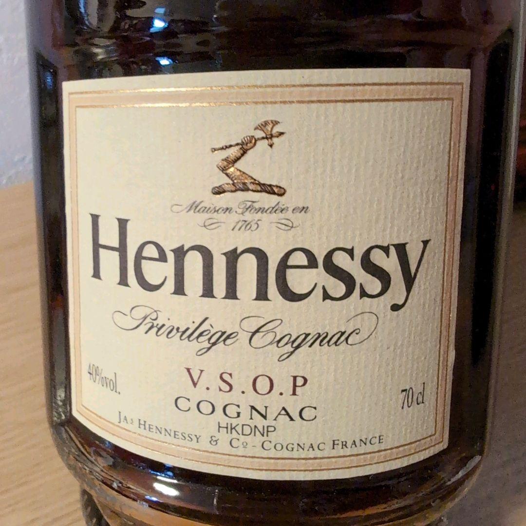 Hennessy V.S.O.P コニャック 700ml　即日発送　古酒　レア
