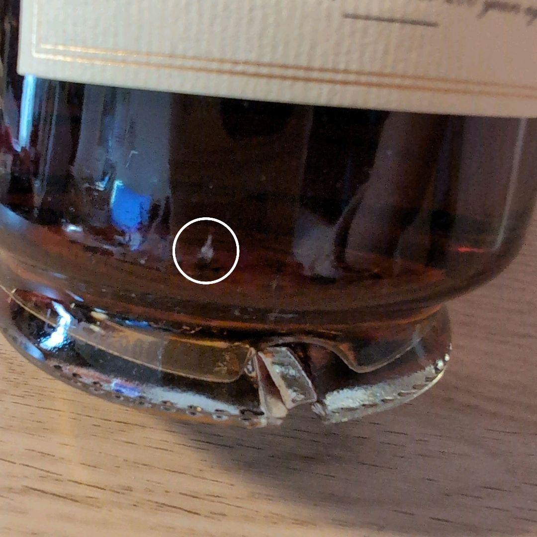 Hennessy V.S.O.P コニャック 700ml　即日発送　古酒　レア