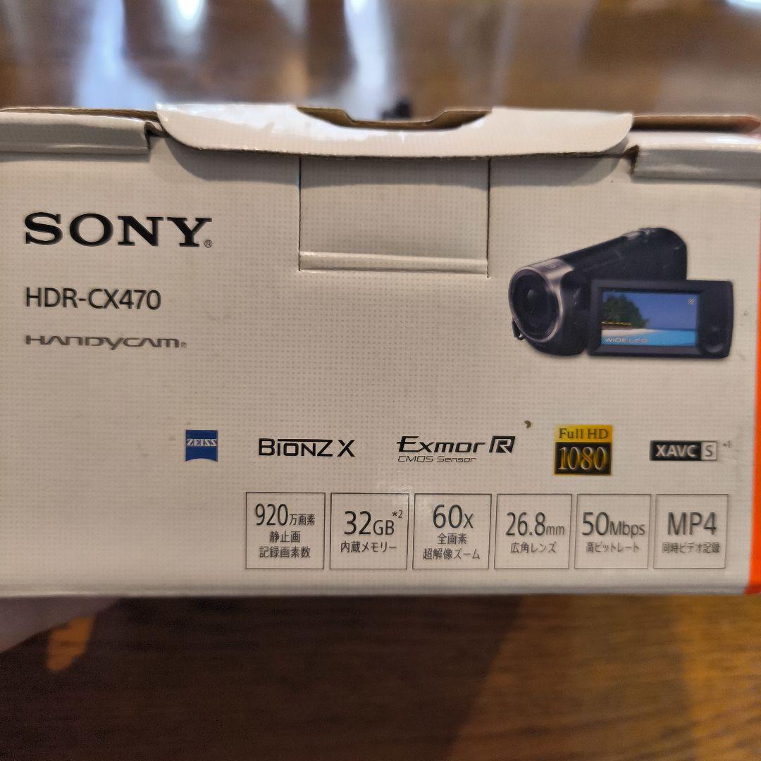 SONY HDR-CX470 ビデオカメラ 本体　超美品