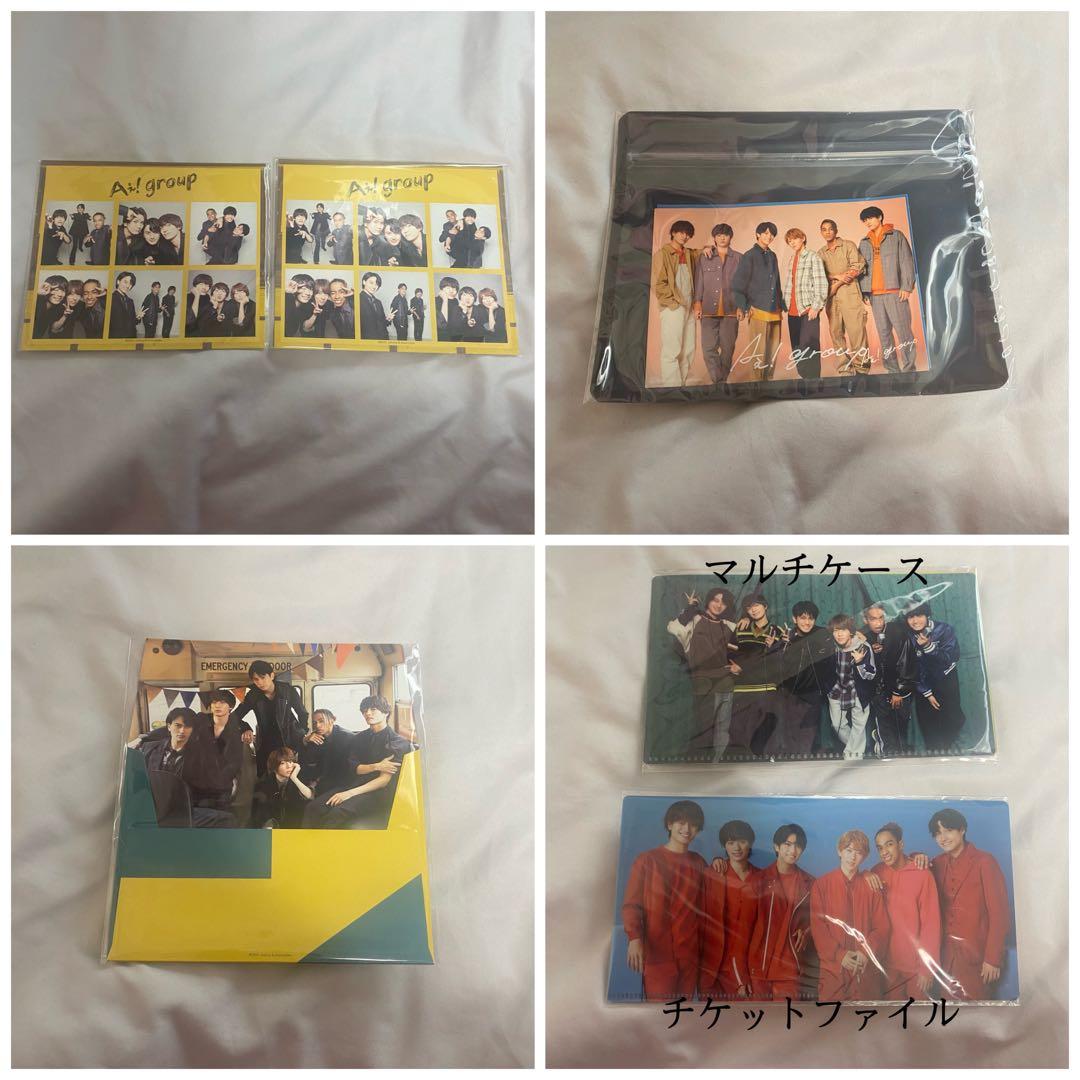 Aぇ！group 小島健 まとめ売り