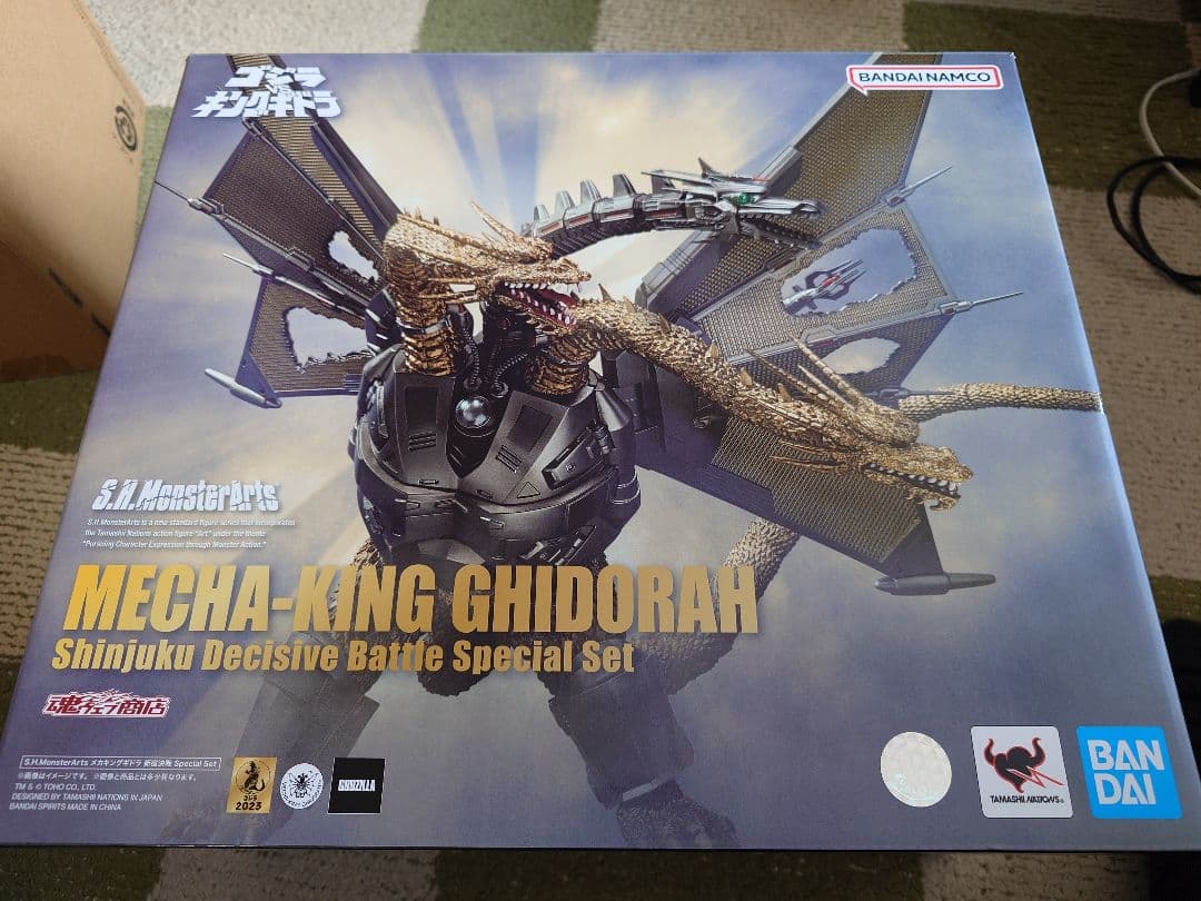 【中古良品】S.H.MonsterArts メカキングギドラ 新宿決戦Set