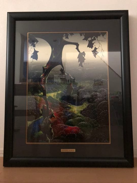 アイベン・アール (Eyvind Earle) / クリムゾンゴールド