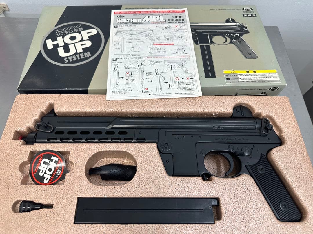 WALTHER MPL & SG POLIZEI P228 & CZ75セット
