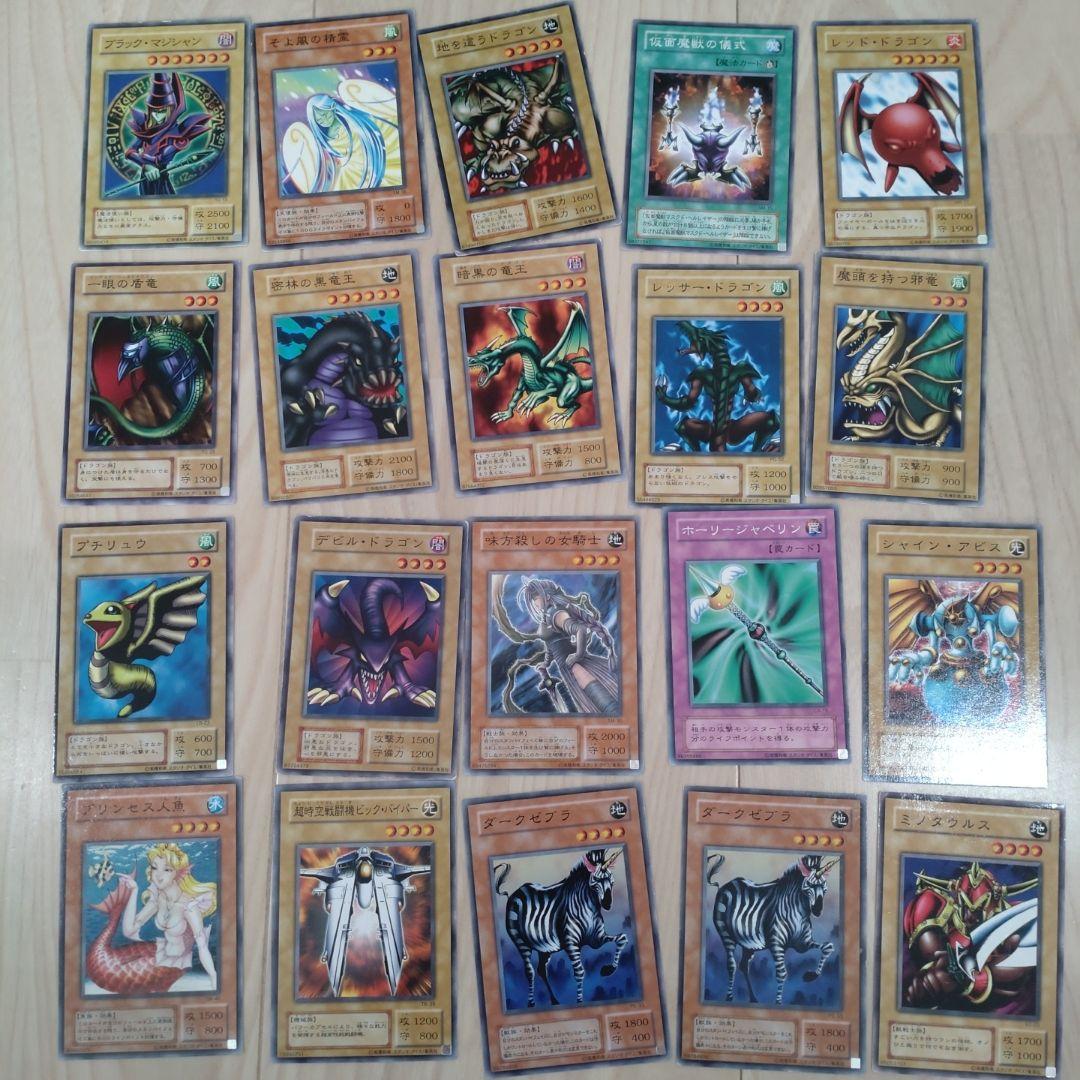遊戯王 カード バンダイ BANDAI 版 セット売り