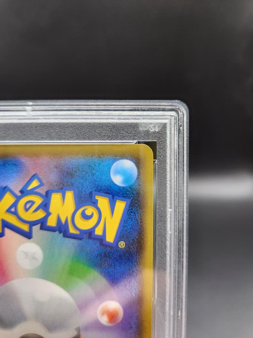 PSA10 ポケモンカード オリーヴ sr ★2682