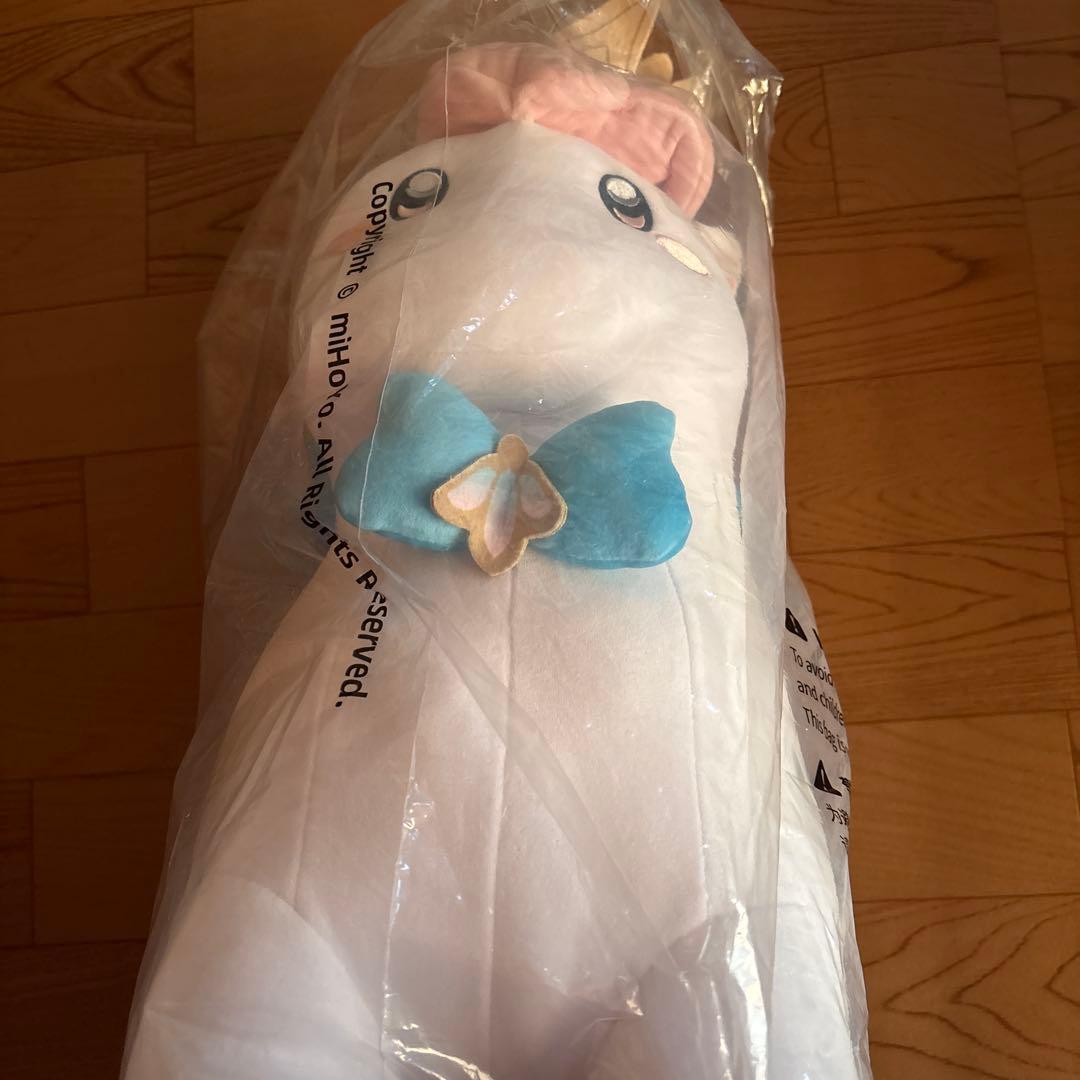 崩壊スターレイル　イカルン　ぬいぐるみ