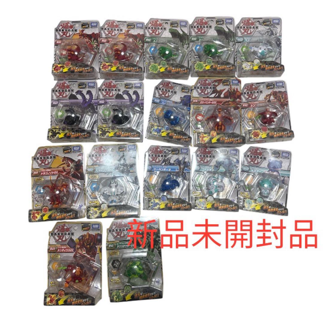 【新品未開封品】 爆丸 17個セット まとめ売り