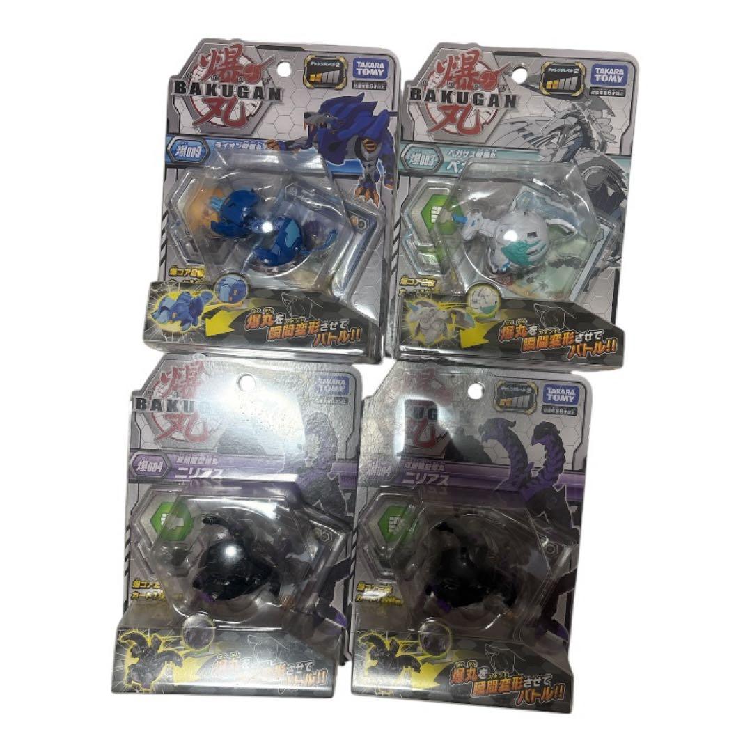 【新品未開封品】 爆丸 17個セット まとめ売り