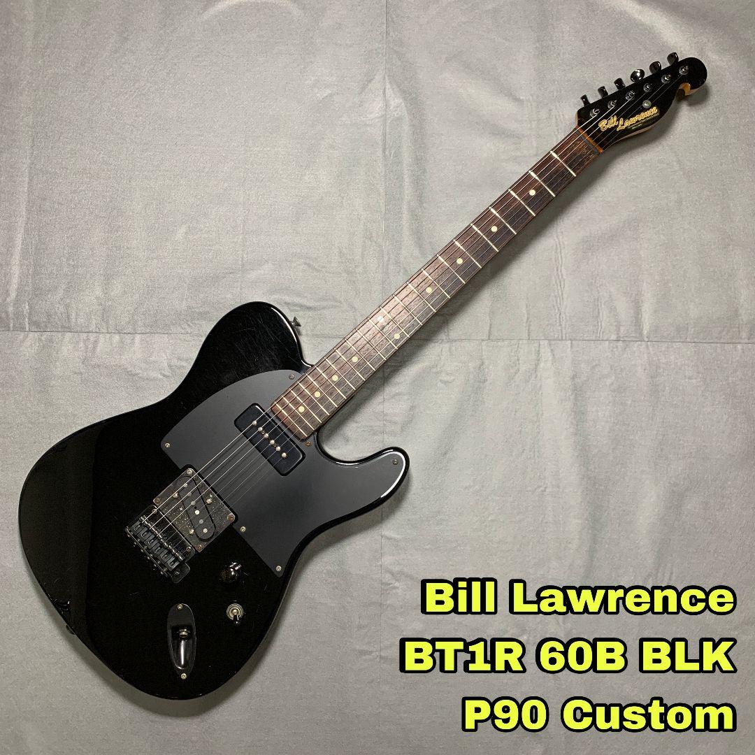 Bill Lawrence アーム テレキャスター ジャパニーズヴィンテージ