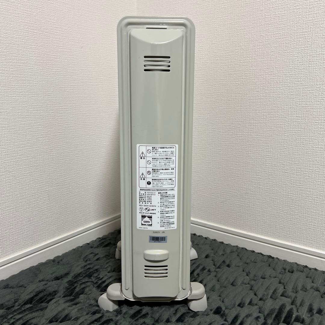 ◆美品◆デロンギ DeLonghi KHD410812-LG