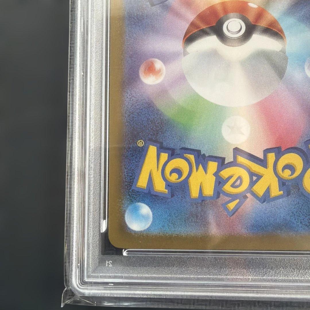 ビクティニ プロモ PSA10 BWR