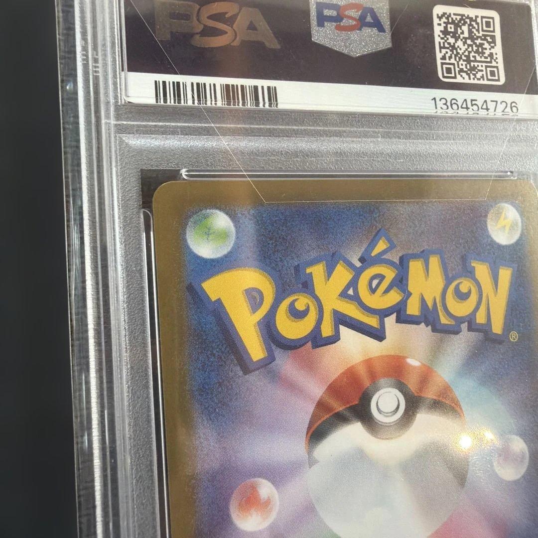 ビクティニ プロモ PSA10 BWR