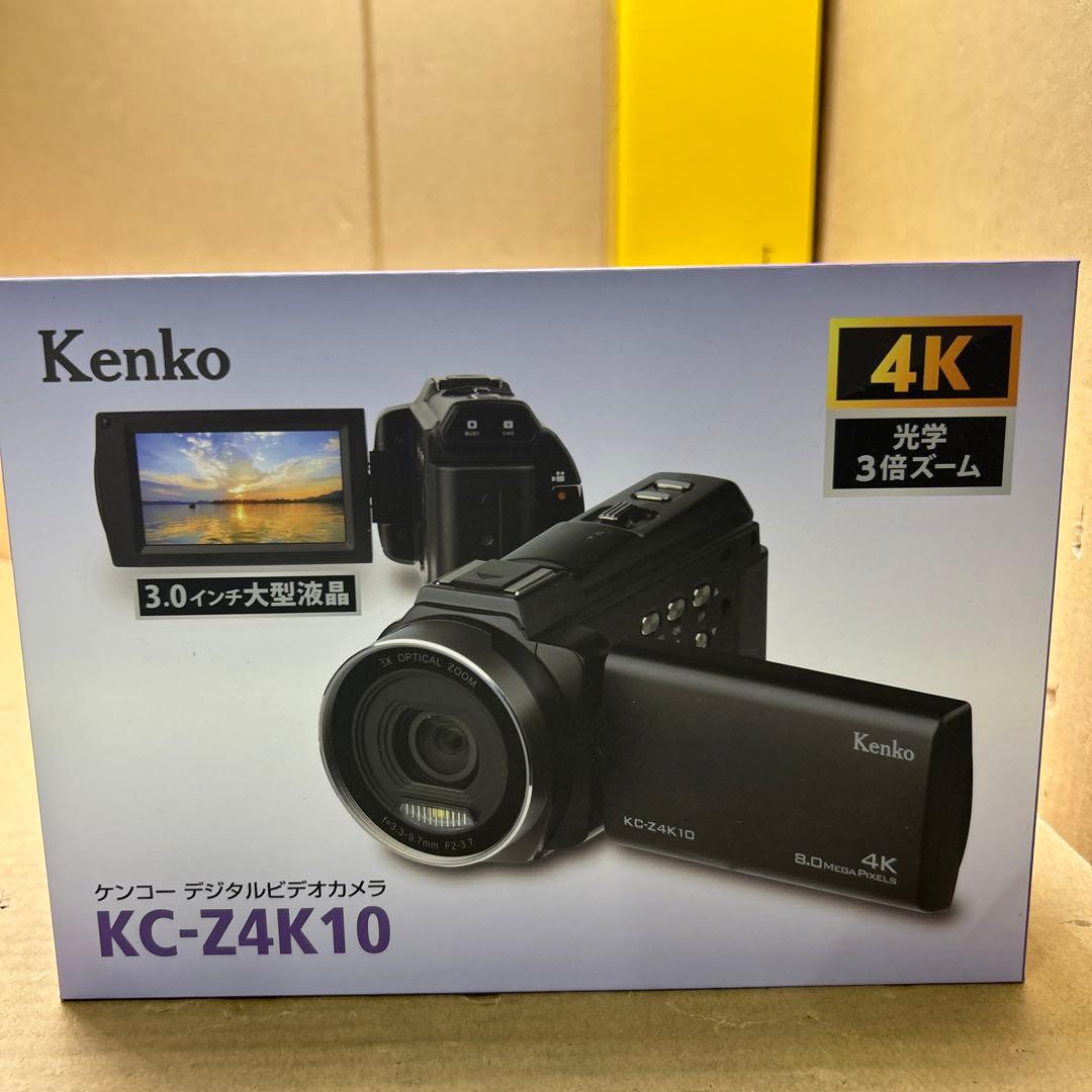 新品　Kenko KC-Z4K10 デジタルビデオカメラ　三脚+SDカード付き
