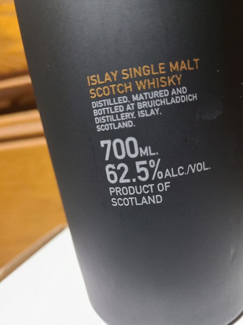 オクトモア　４th！