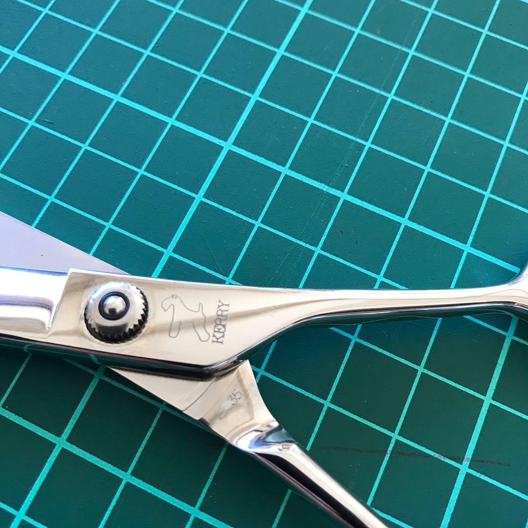 Kerryカーブシザー R 690