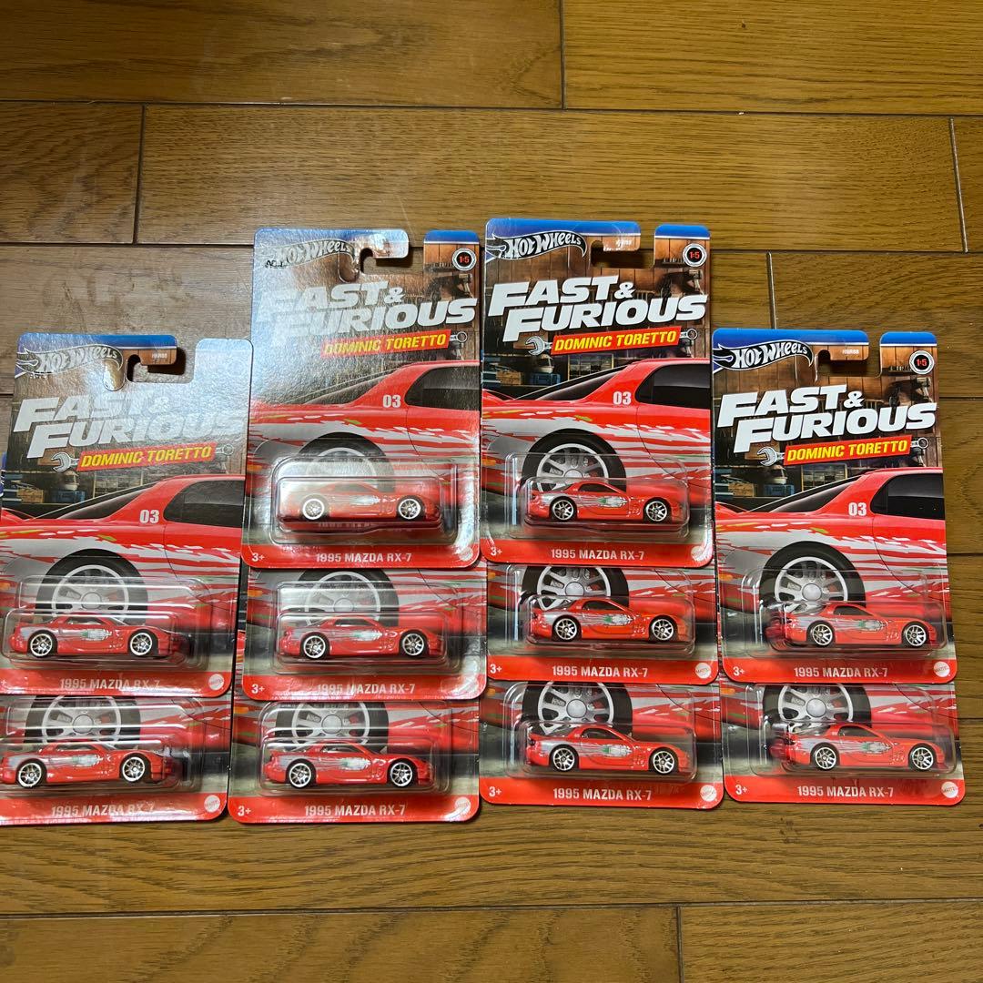 ホットウィール　ワイルドスピード　RX-7