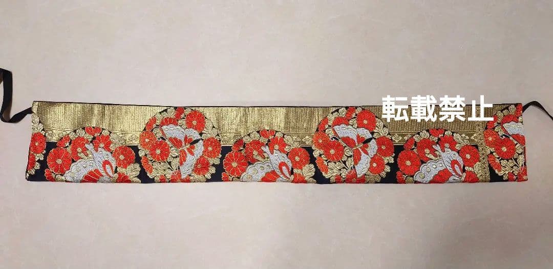 七五三　ジュニア帯　作り帯　蝶柄　黒金赤　一点物