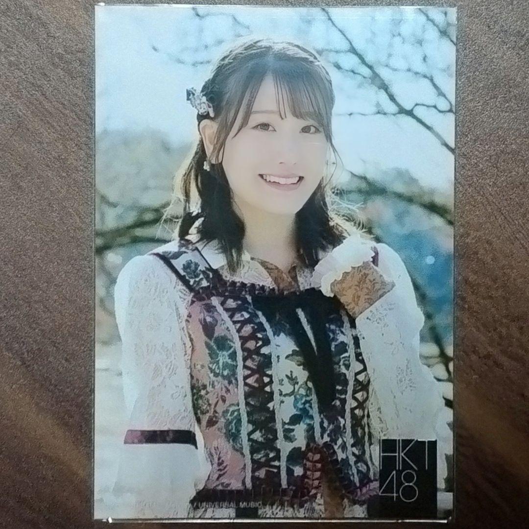 アイドル　HKT48　生写真　君はもっとできる 15枚セット
