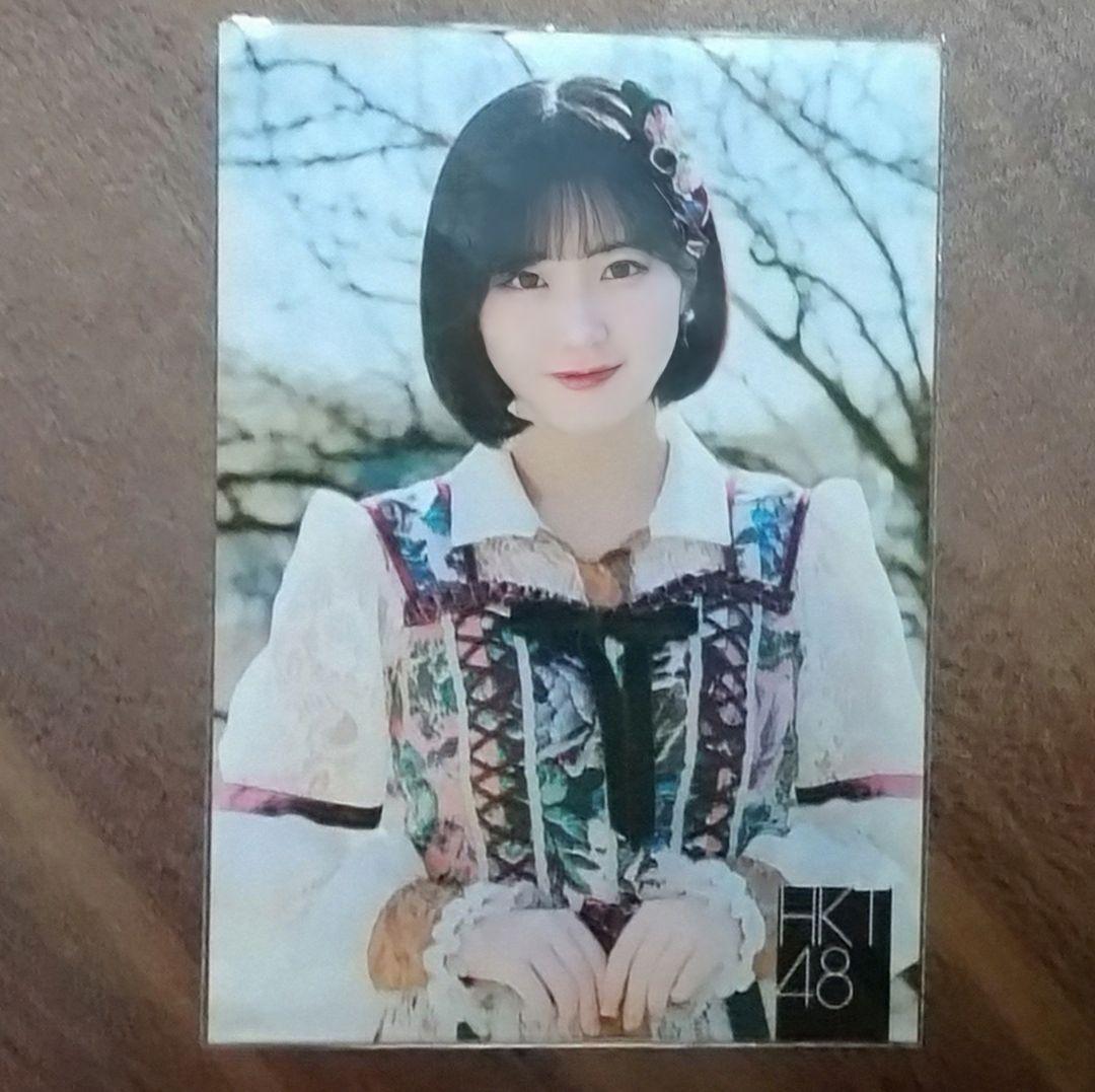 アイドル　HKT48　生写真　君はもっとできる 15枚セット